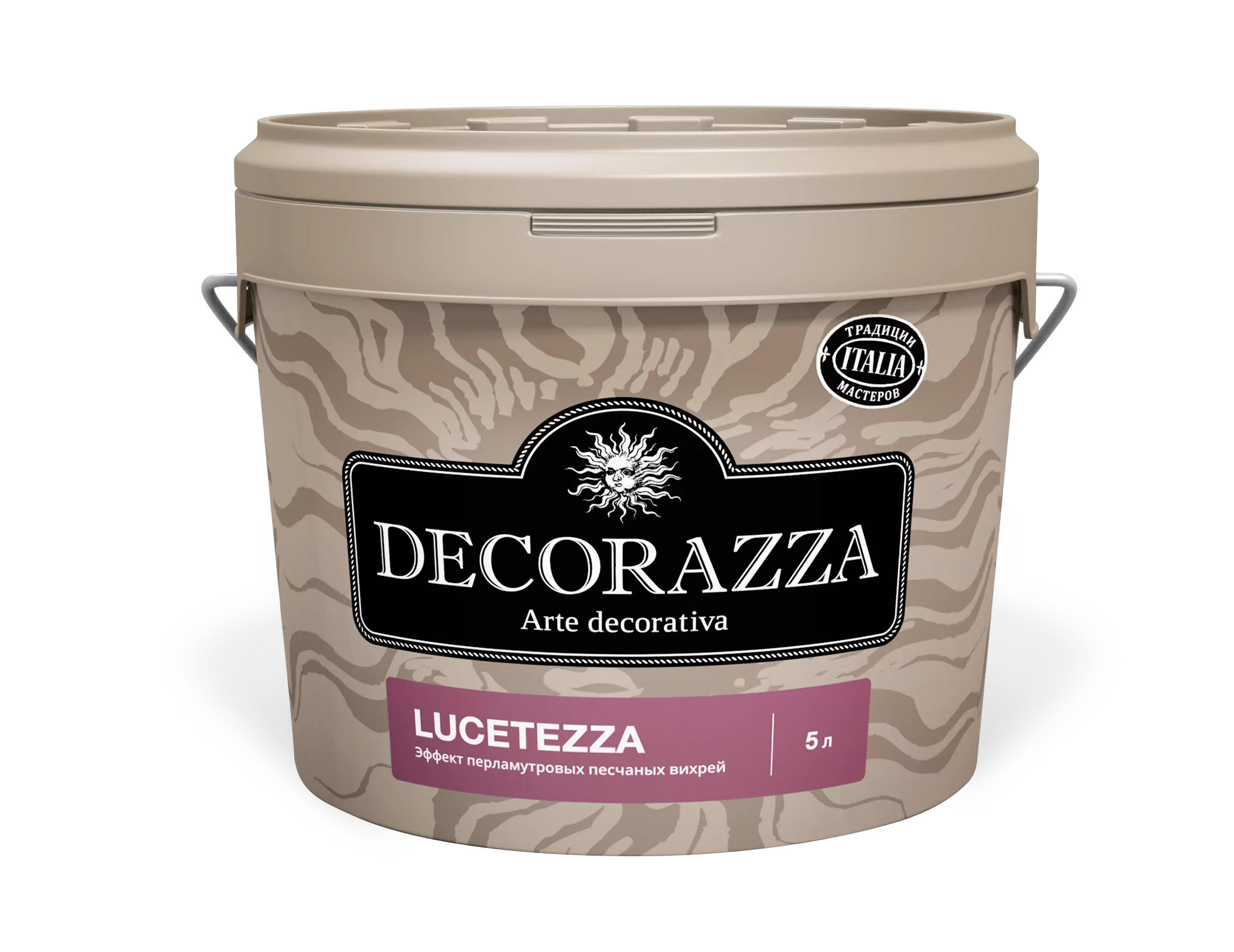 Decorazza - Туман