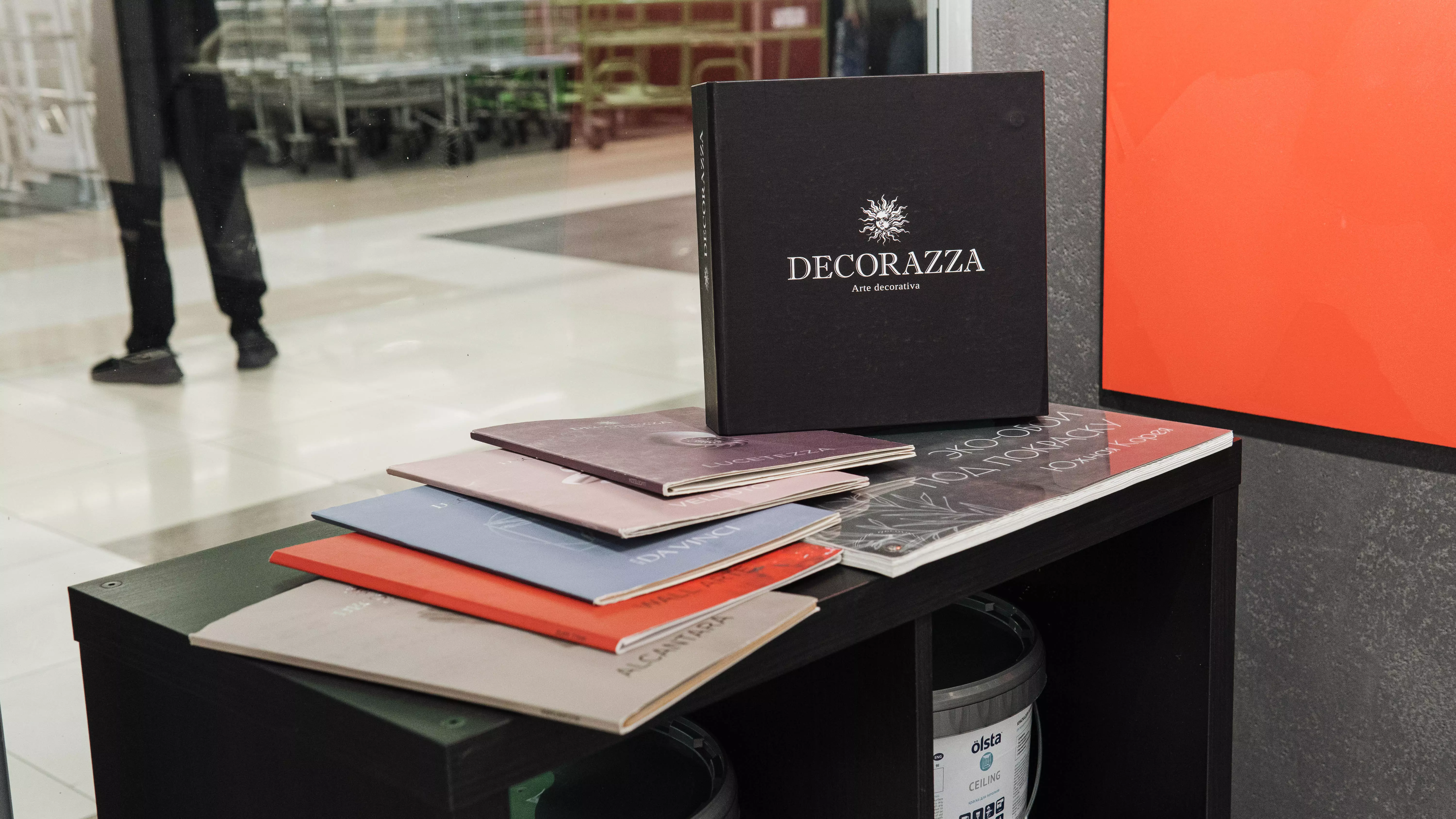 Салон красок Decorazza