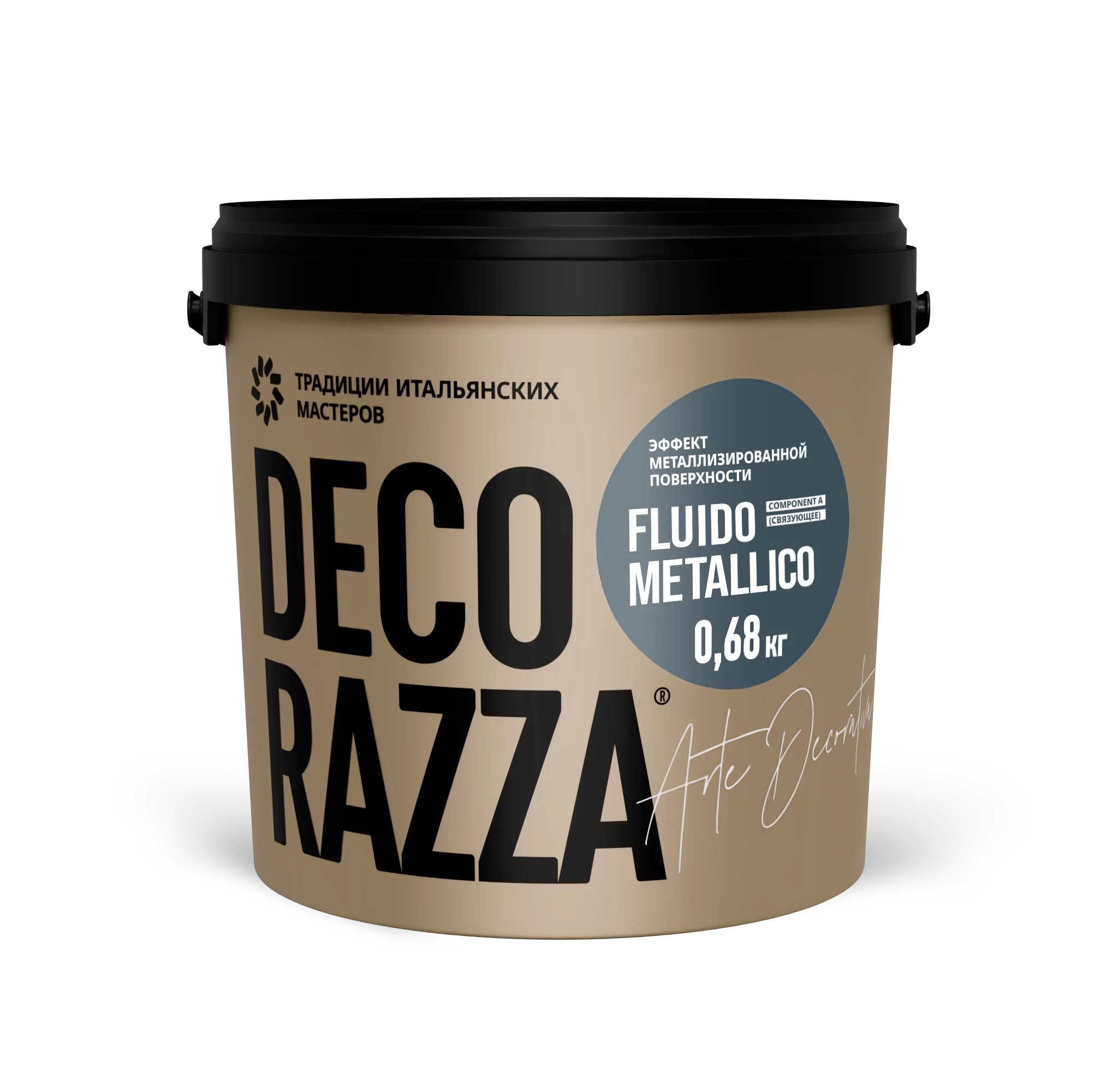 Fluido Metallico
