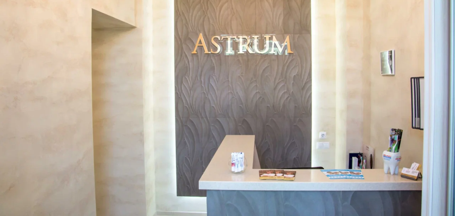 Стоматологическая клиника Astrum Стоматологическая клиника Astrum