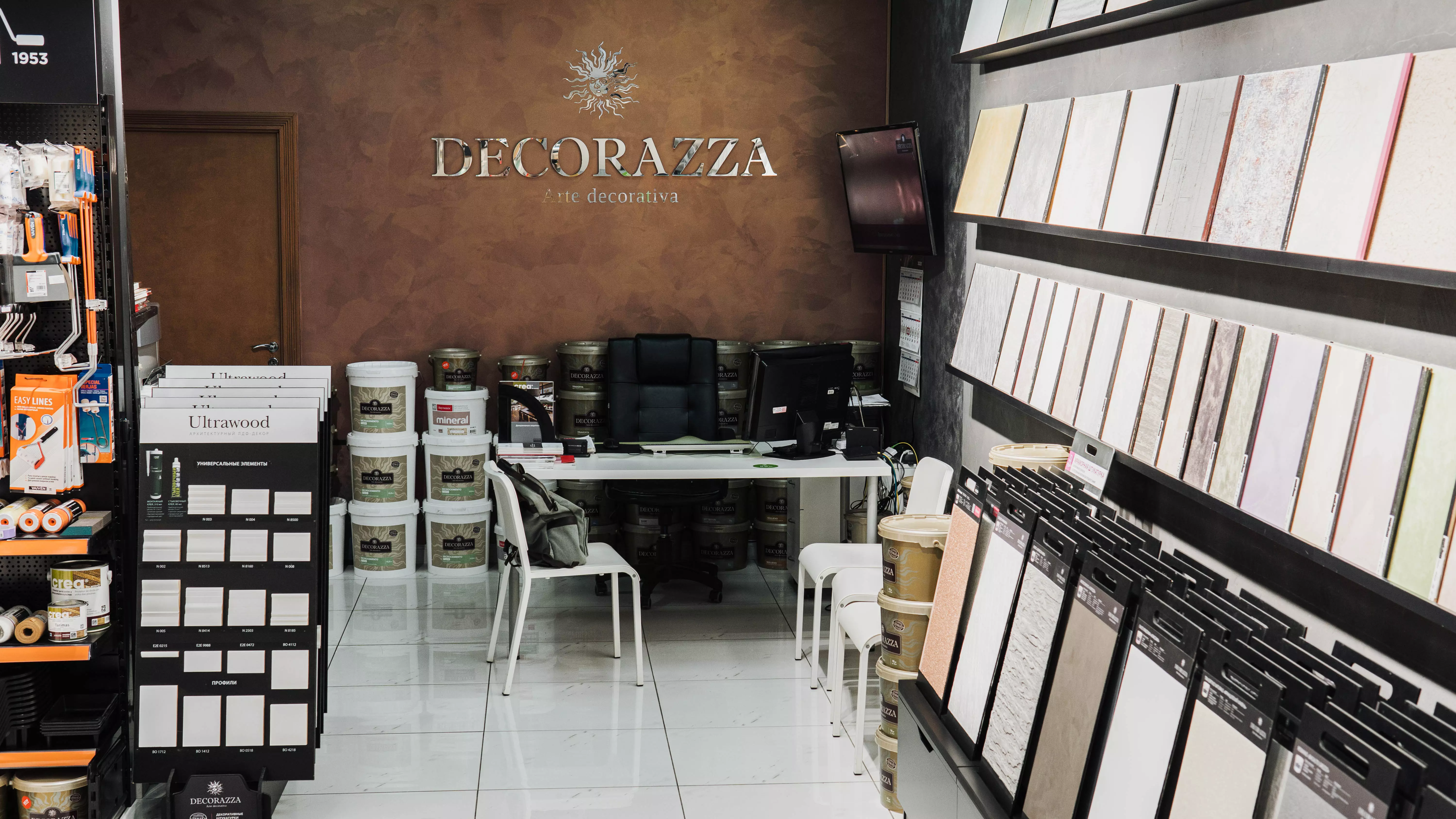 Салон красок Decorazza