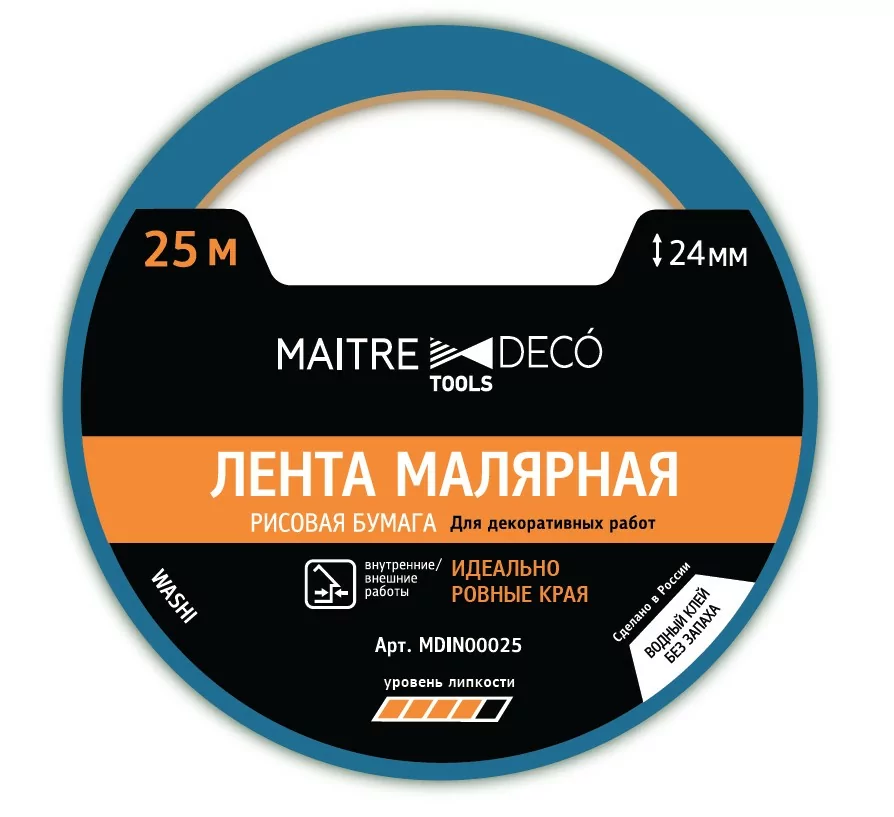 Decorazza - Инструменты