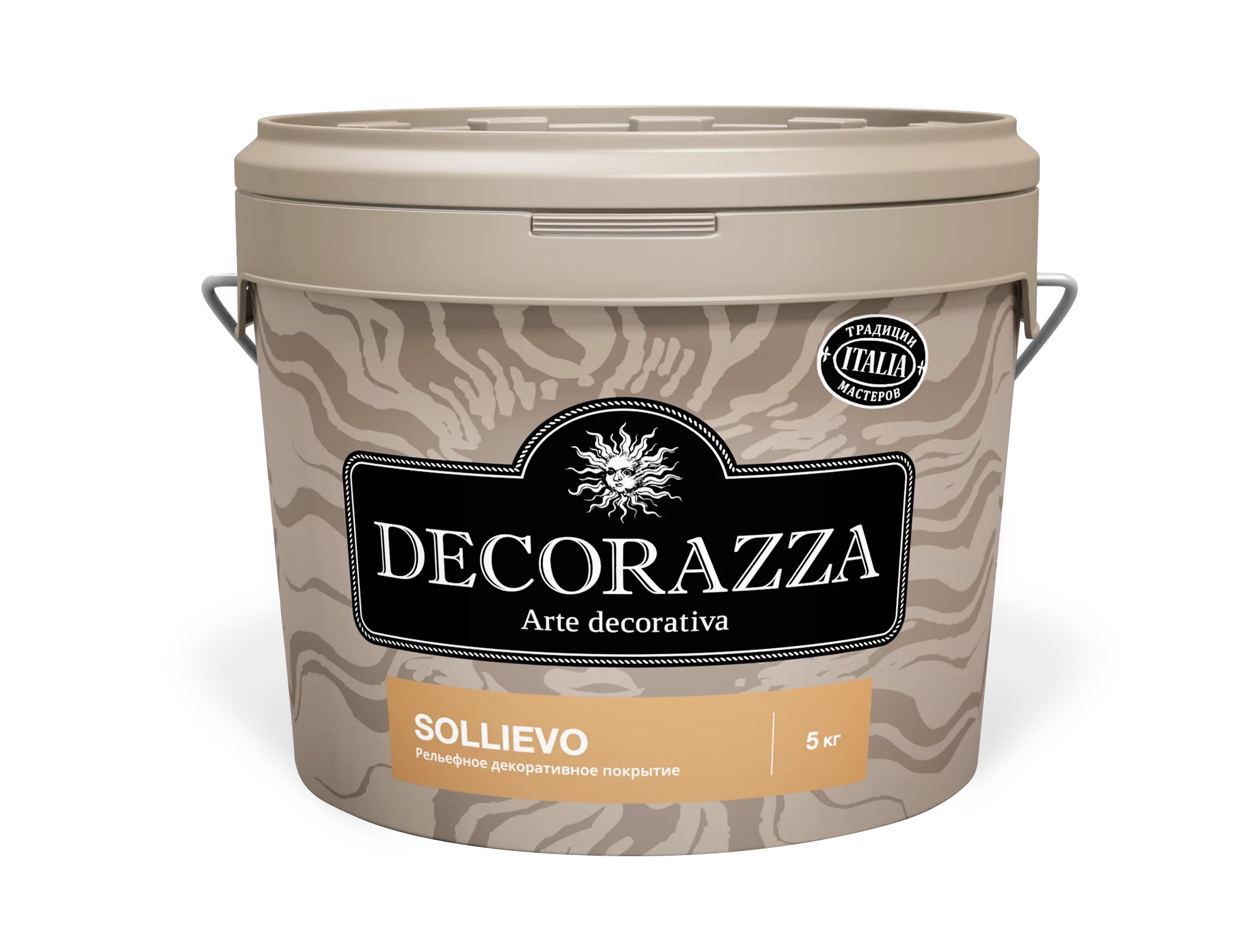 Decorazza - Ледяная пещера