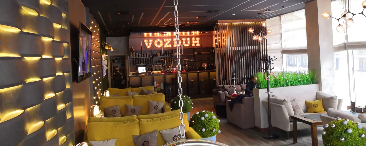 Кальянная Vozduh