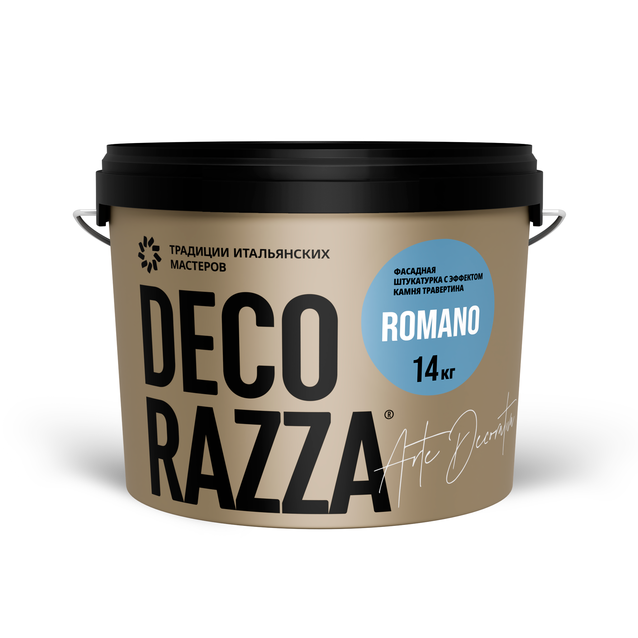 Decorazza Romano - Decorazza