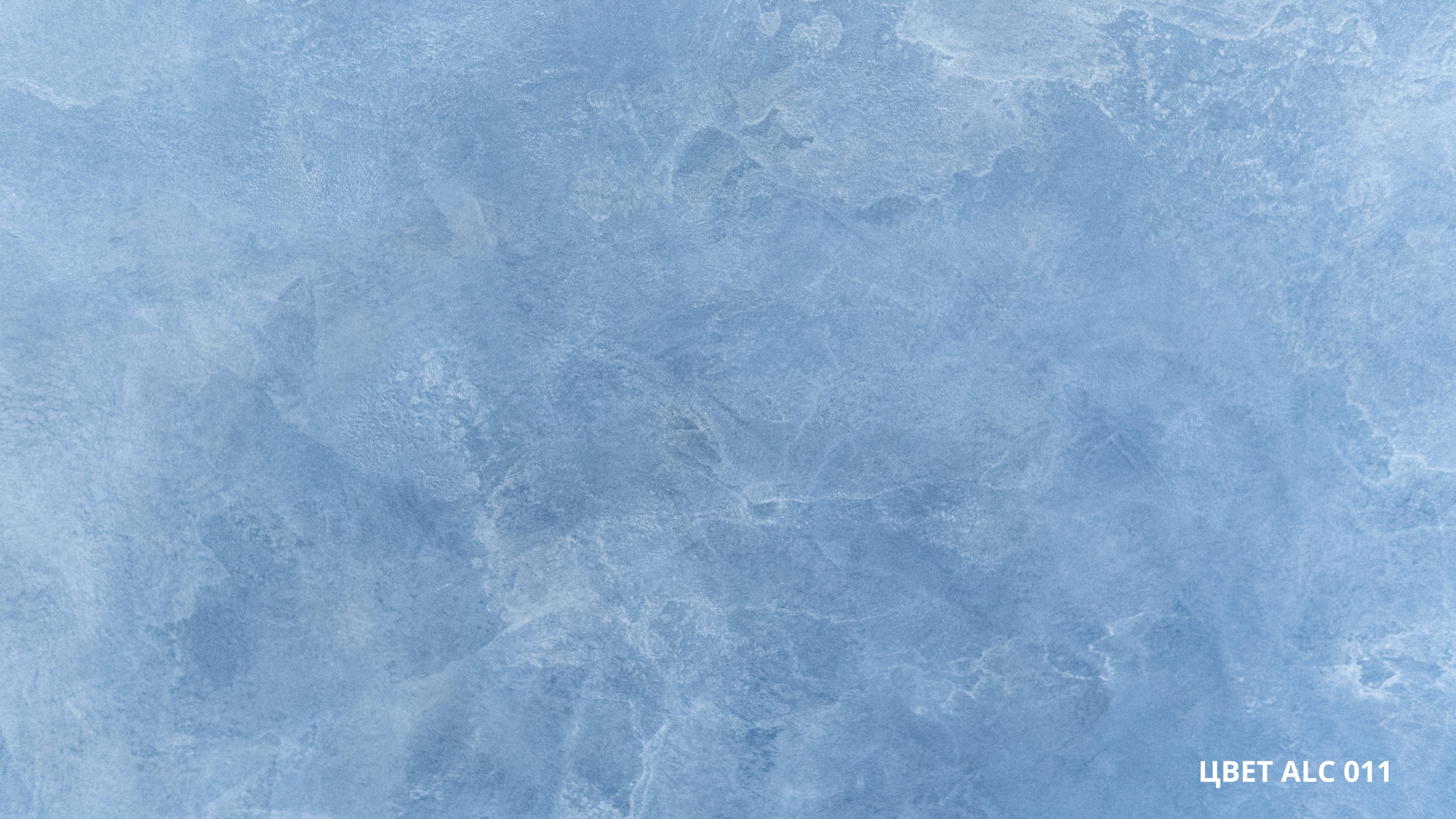 Decorazza - Замша - 5