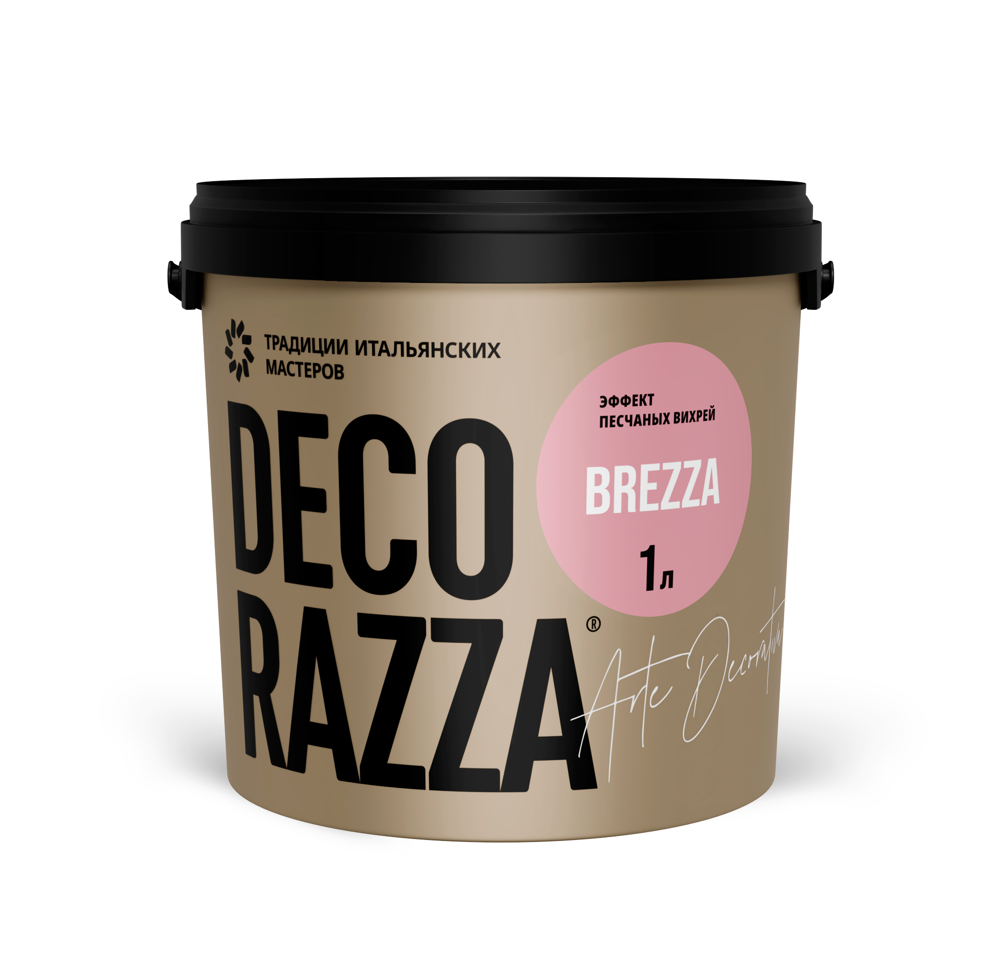 Decorazza Brezza